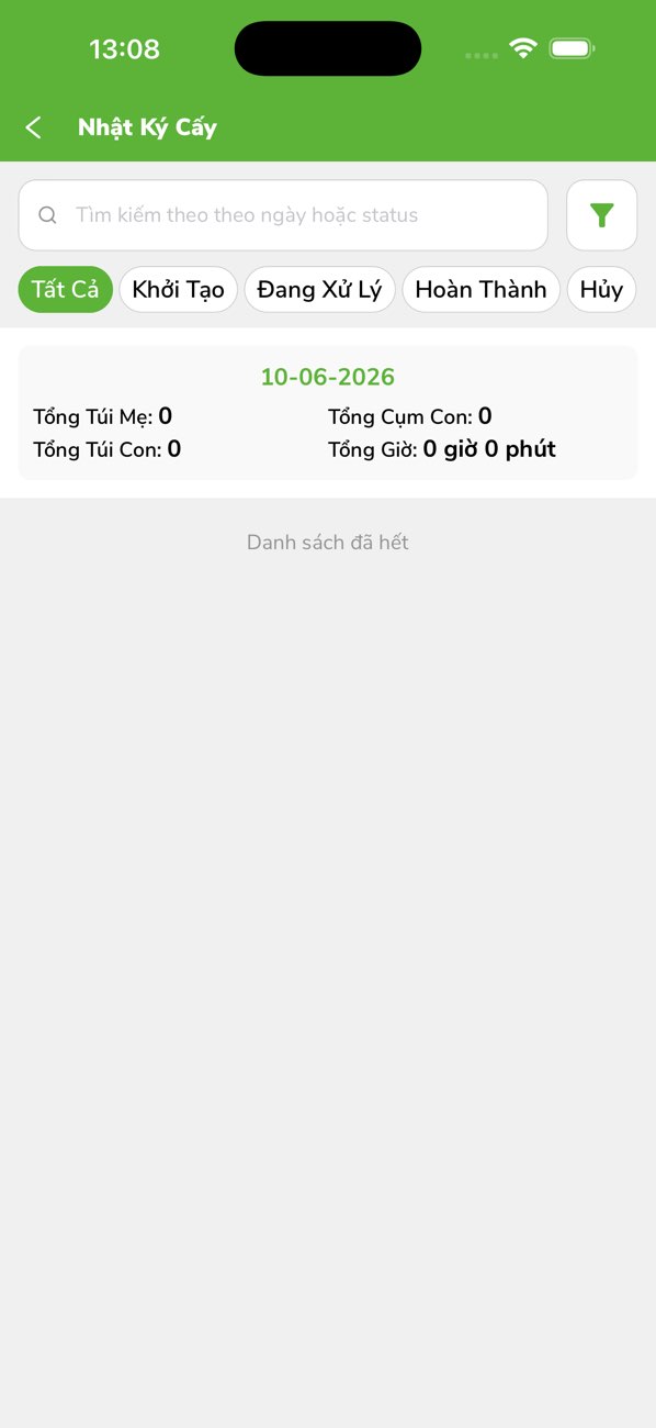 HIVICO screenshot