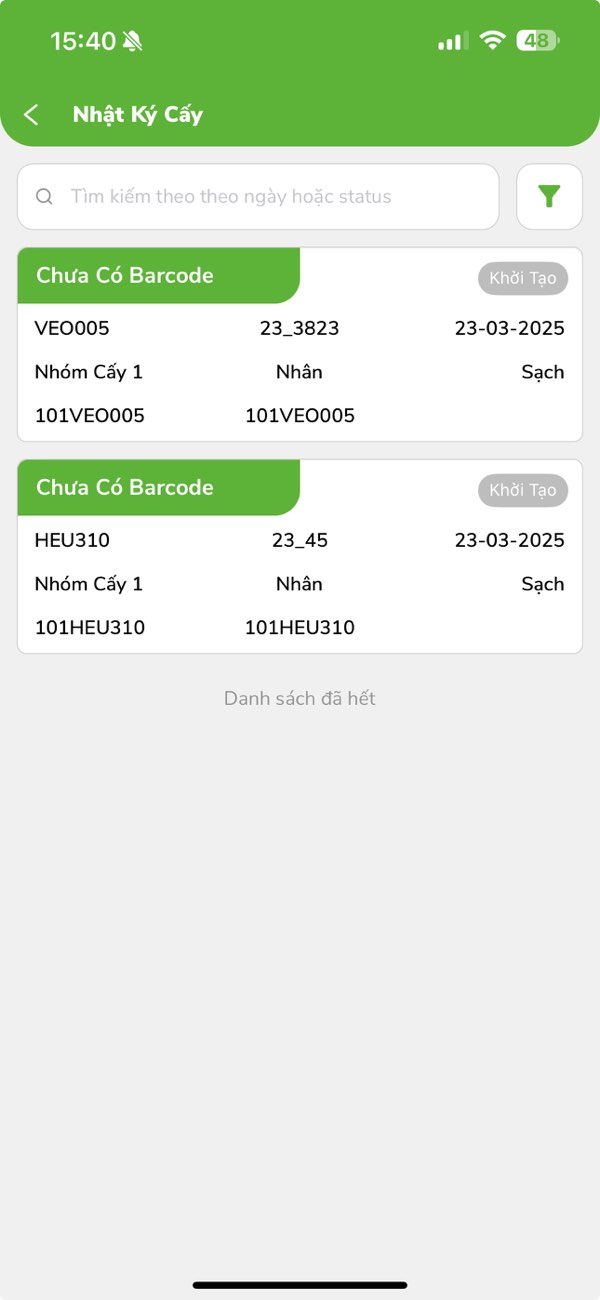 HIVICO screenshot
